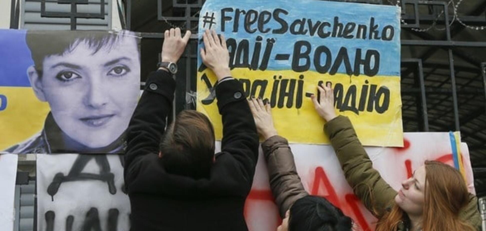 Савченко стала загрозою для влади України - The Economist