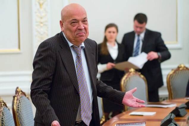 Москаль приказал убрать с вывесок 'Сбербанка' слово 'Россия'