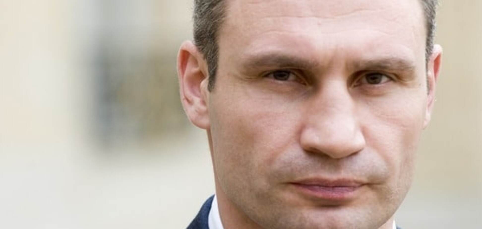 Кличко: Ми створюємо умови для залучення інвесторів