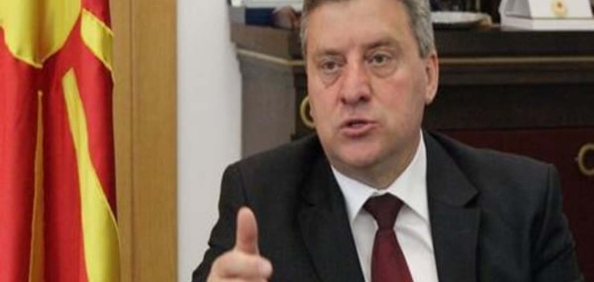 Президент Македонії: Ми врятували Європу від 'нашестя джихадистів'