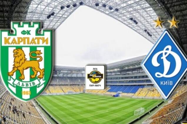 Карпаты - Динамо - 1-2: волевая победа чемпиона