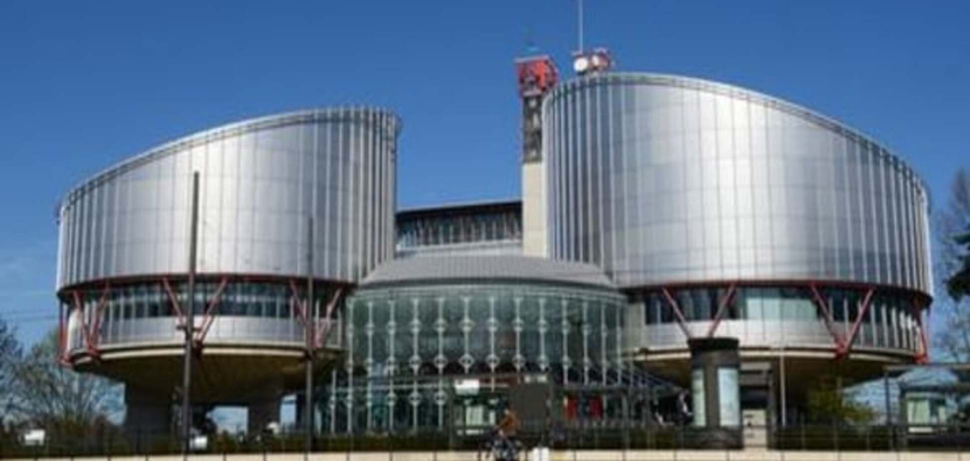 Венеціанська комісія розкритикувала російський закон про ігнорування рішень ЄСПЛ