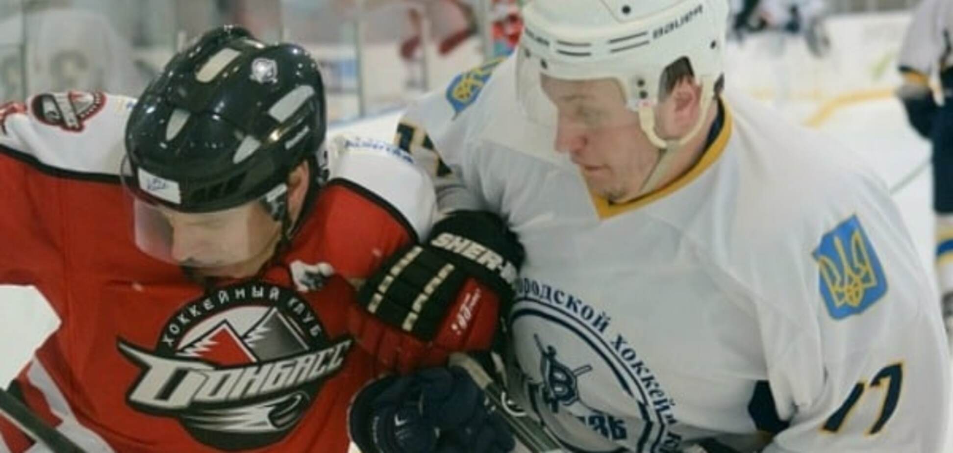 смотреть онлайн ХК Витязь – ХК Донбасс