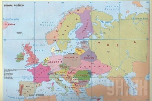 Подвійні стандарти: в підручниках Куби зобразили Крим як частину України і Росії