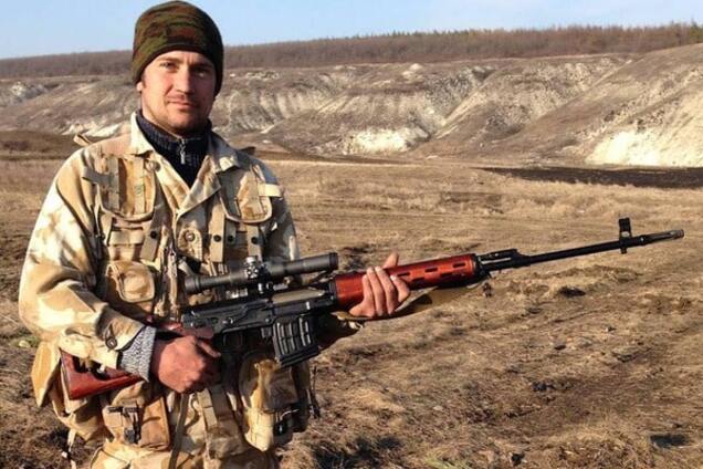 На Донбасі загинув помічник нардепа Геращенко