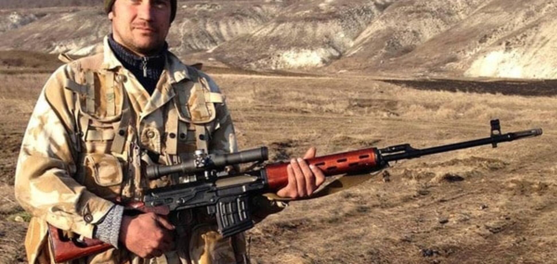 На Донбасі загинув помічник нардепа Геращенко