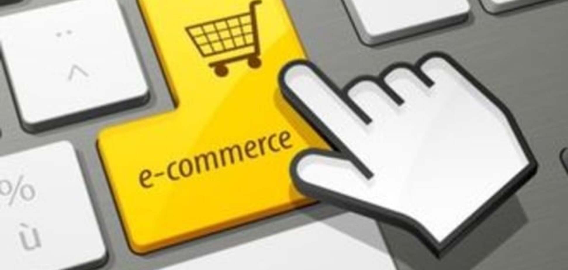 Информация о торговле онлайн экс-управляющих 'Амстора' в 'ДНР' оказалась фейком