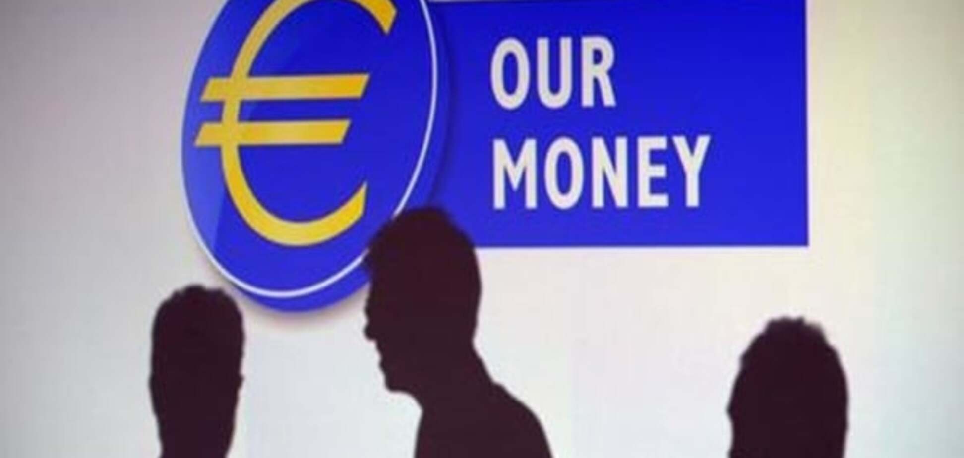 ЄЦБ загострив у Єврозоні конфлікт Півночі та Півдня