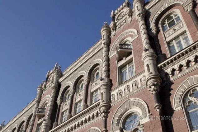 Евро в Украине резко подорожал