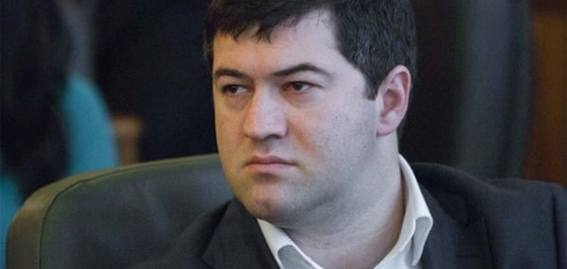 Придется доплатить: ГФС потребовала у 'Киевстара' 1 млрд гривен