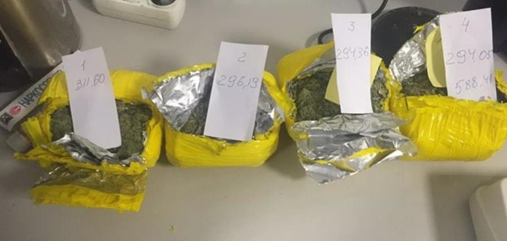 Прокуратура Київської області покриває наркоторговців?