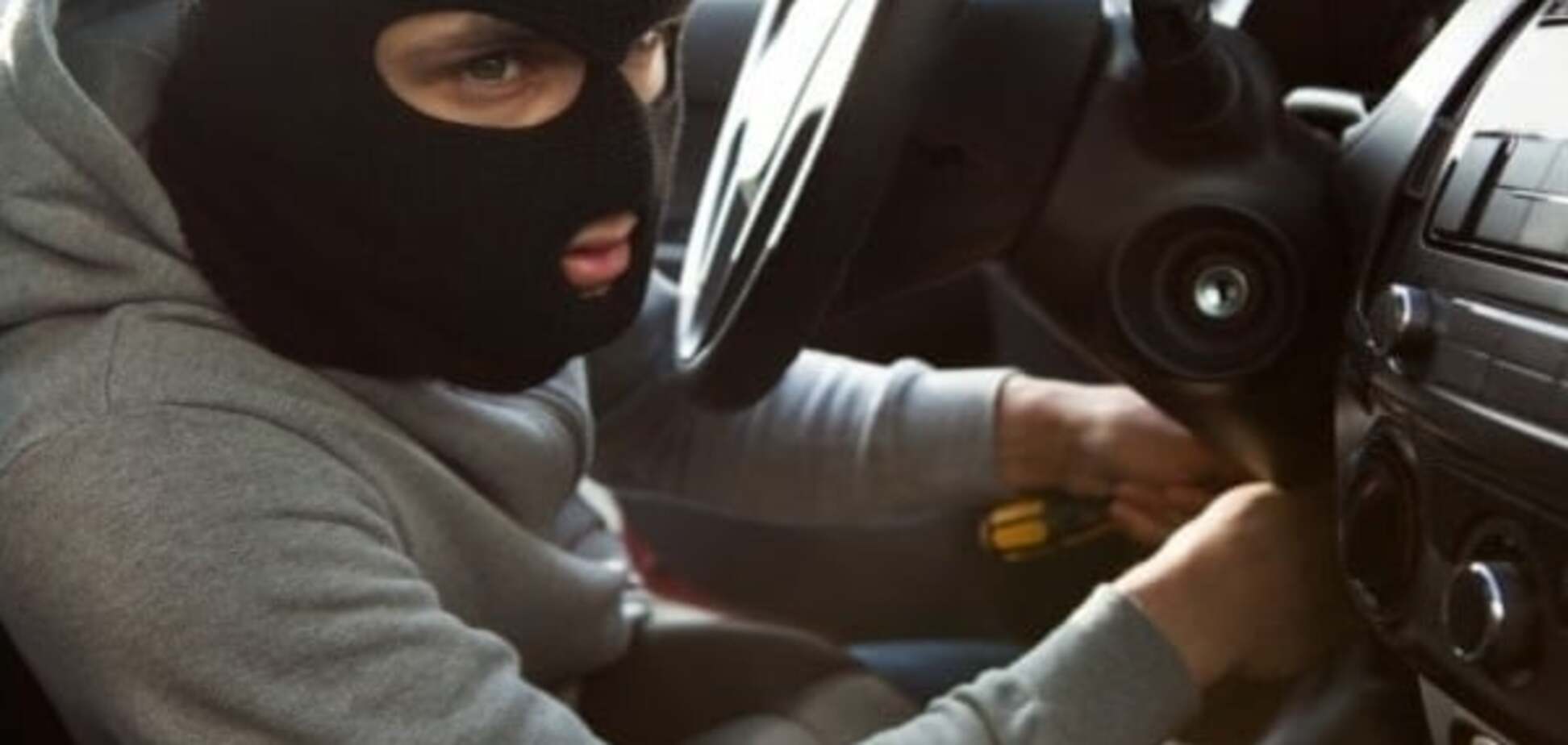 В Киеве на автостоянке задержали угонщиков