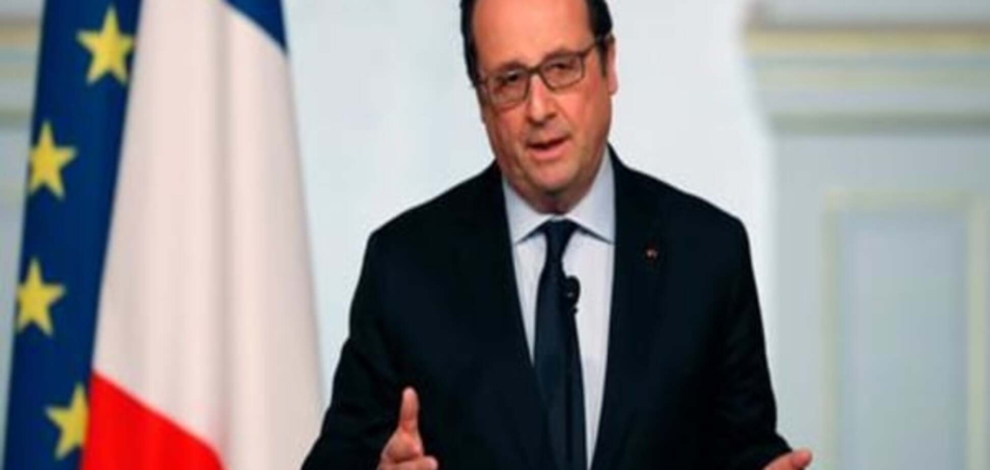 Олланд проти поступок Анкарі щодо лібералізації візового режиму