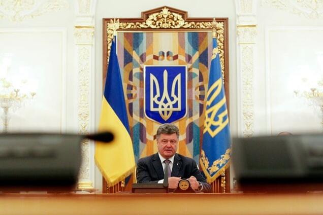 Порошенко наградил пограничников из зоны АТО