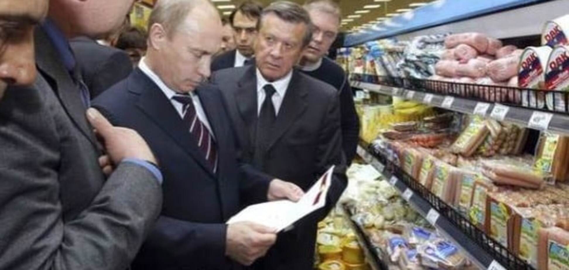 Залишилася лише Сербія: в Росії придумали, у кого купувати сільгосппродукцію