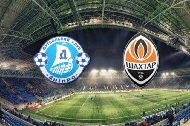Днепр – Шахтер онлайн