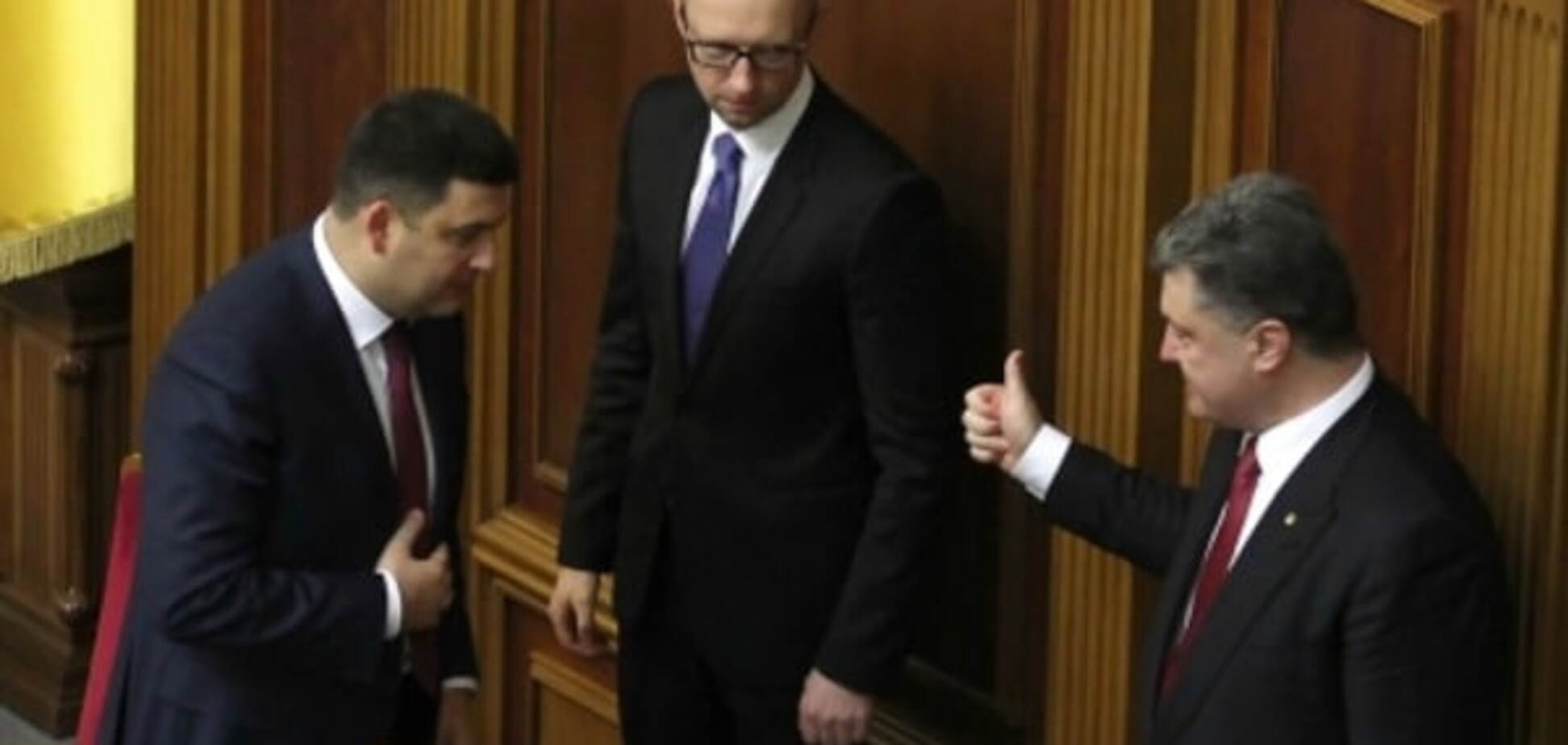 Гройсман подписал закон об e-декларировании