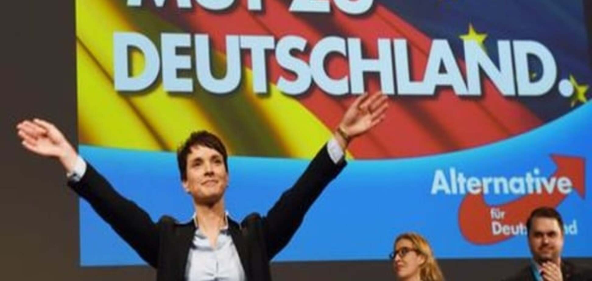 'Альтернатива для Німеччини': збірна солянка популізму