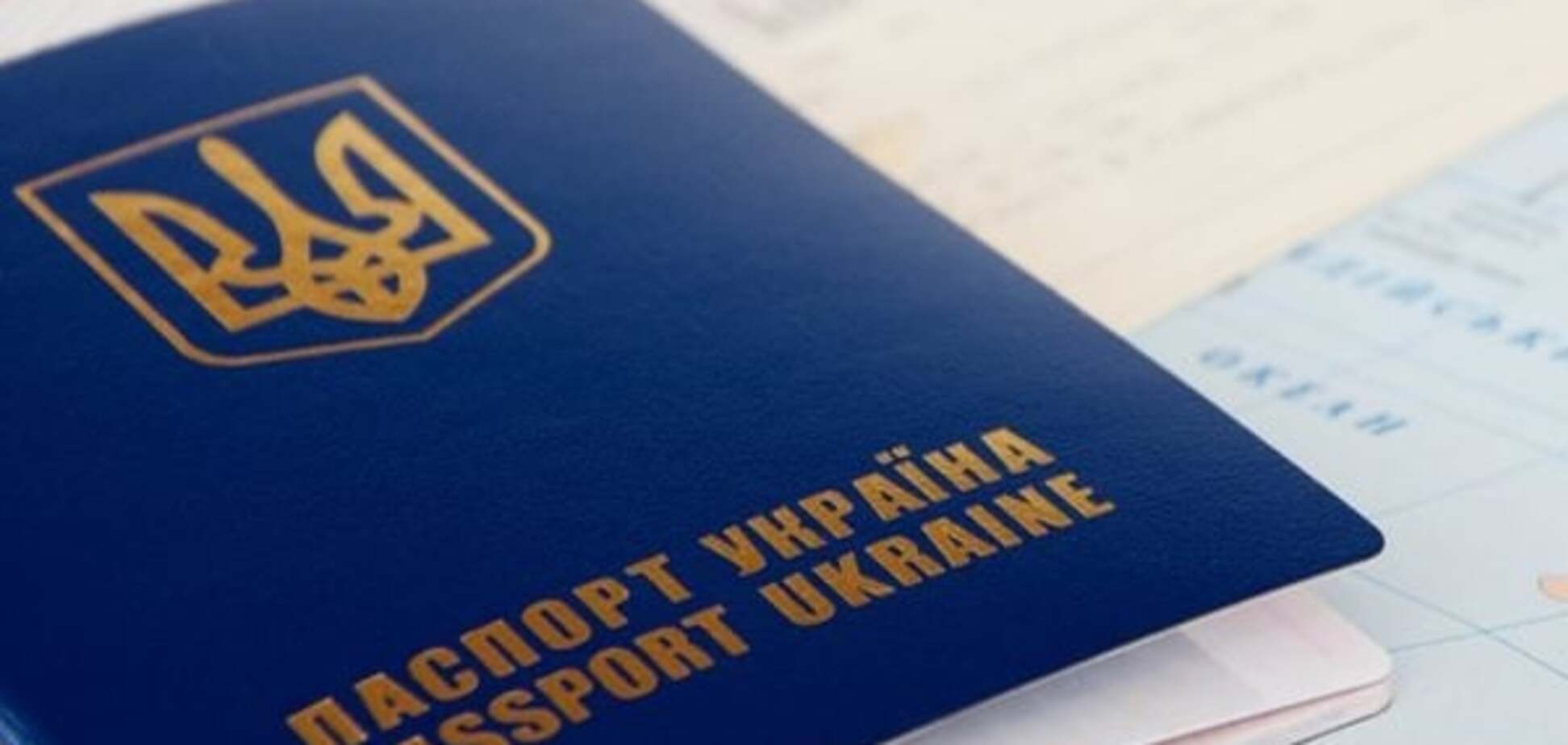 У Порошенко рассказали, когда украинцам 'светит' Европа без виз