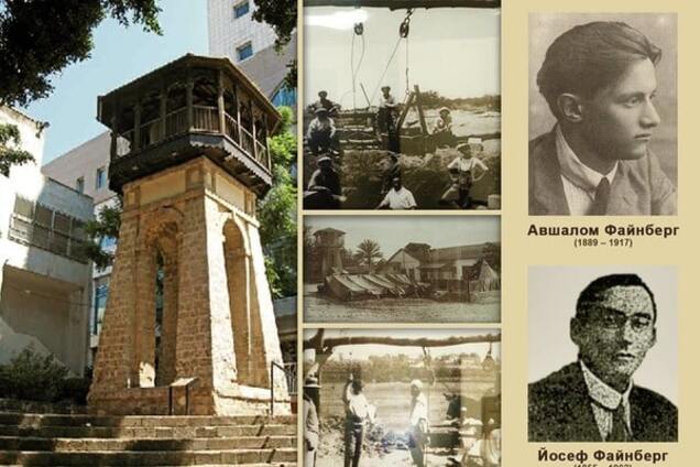 Файнберг часто згадував Севастополь і Чорне море