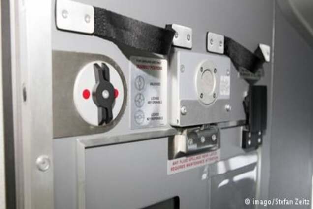 Французький авіарегулятор: Блокування кабіни пілотів має лишатися правилом