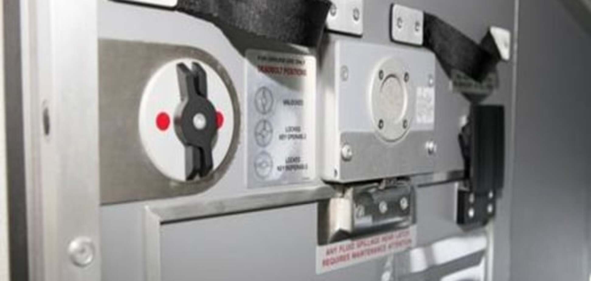 Французький авіарегулятор: Блокування кабіни пілотів має лишатися правилом