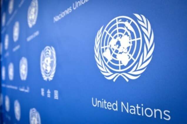 Даєш безправ'я! У Росії таки закрили офіс ООН з прав людини