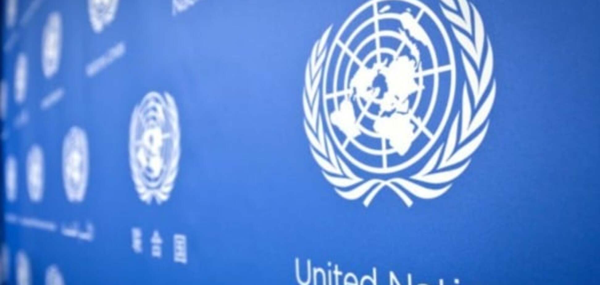 Даєш безправ'я! У Росії таки закрили офіс ООН з прав людини