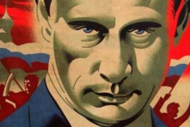 Главная бомба под режим Путина
