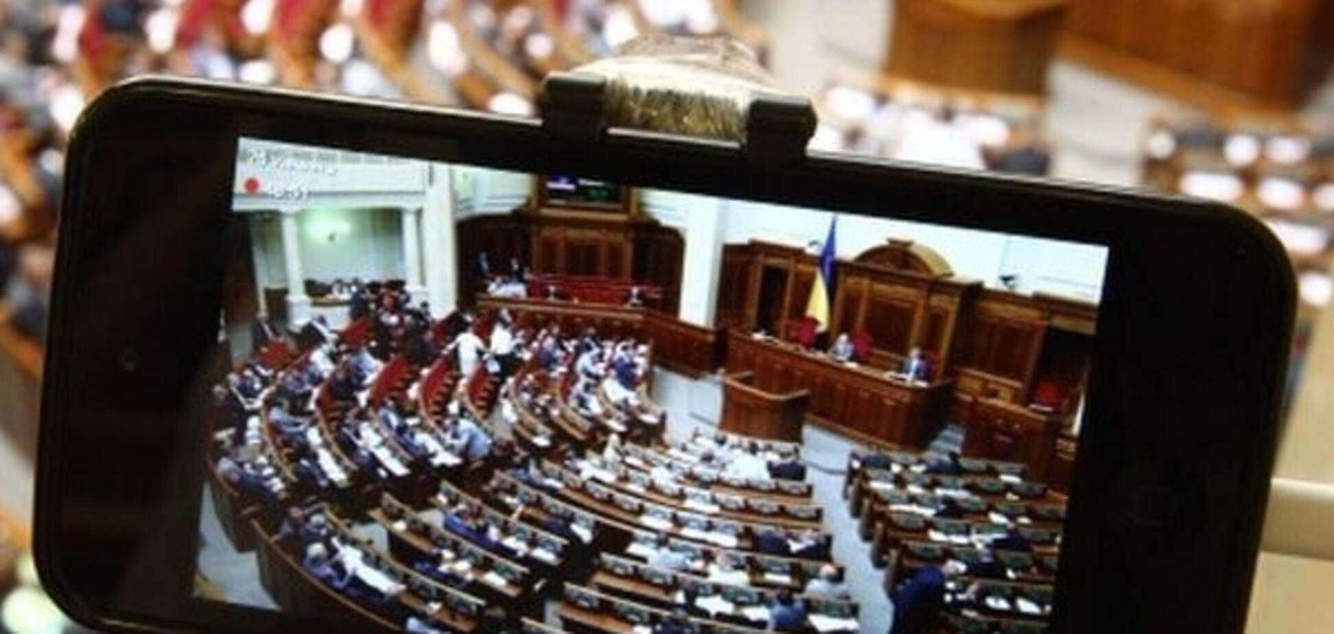 ПАСЕ направила 'закон о партдиктатуре' в Венецианскую комиссию