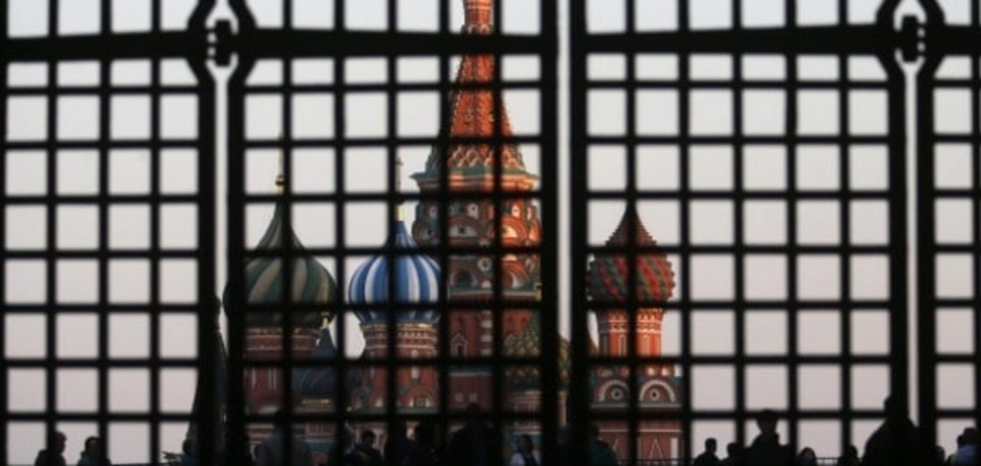 Почему в России закрыли офис ООН по правам человека?