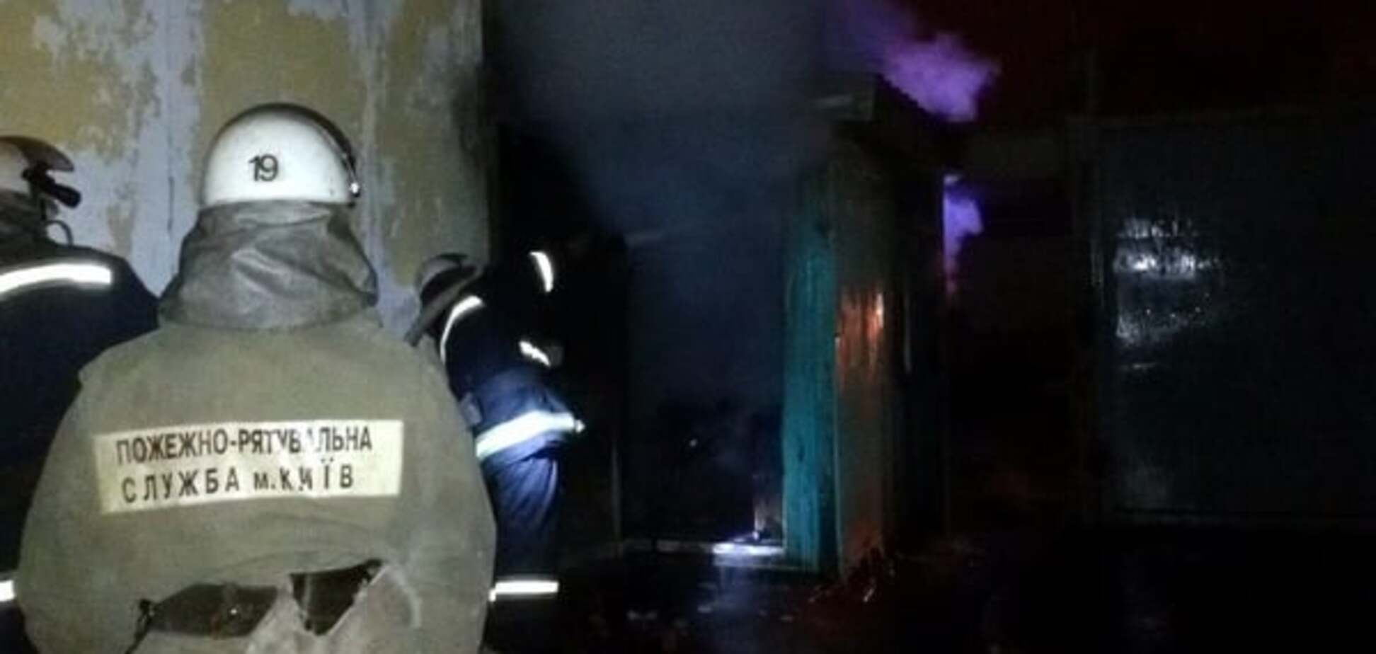 В Киеве при пожаре на предприятии погиб охранник