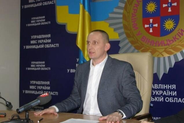Шеф полиции Винницкой области уволен после 'сепаратистского' скандала