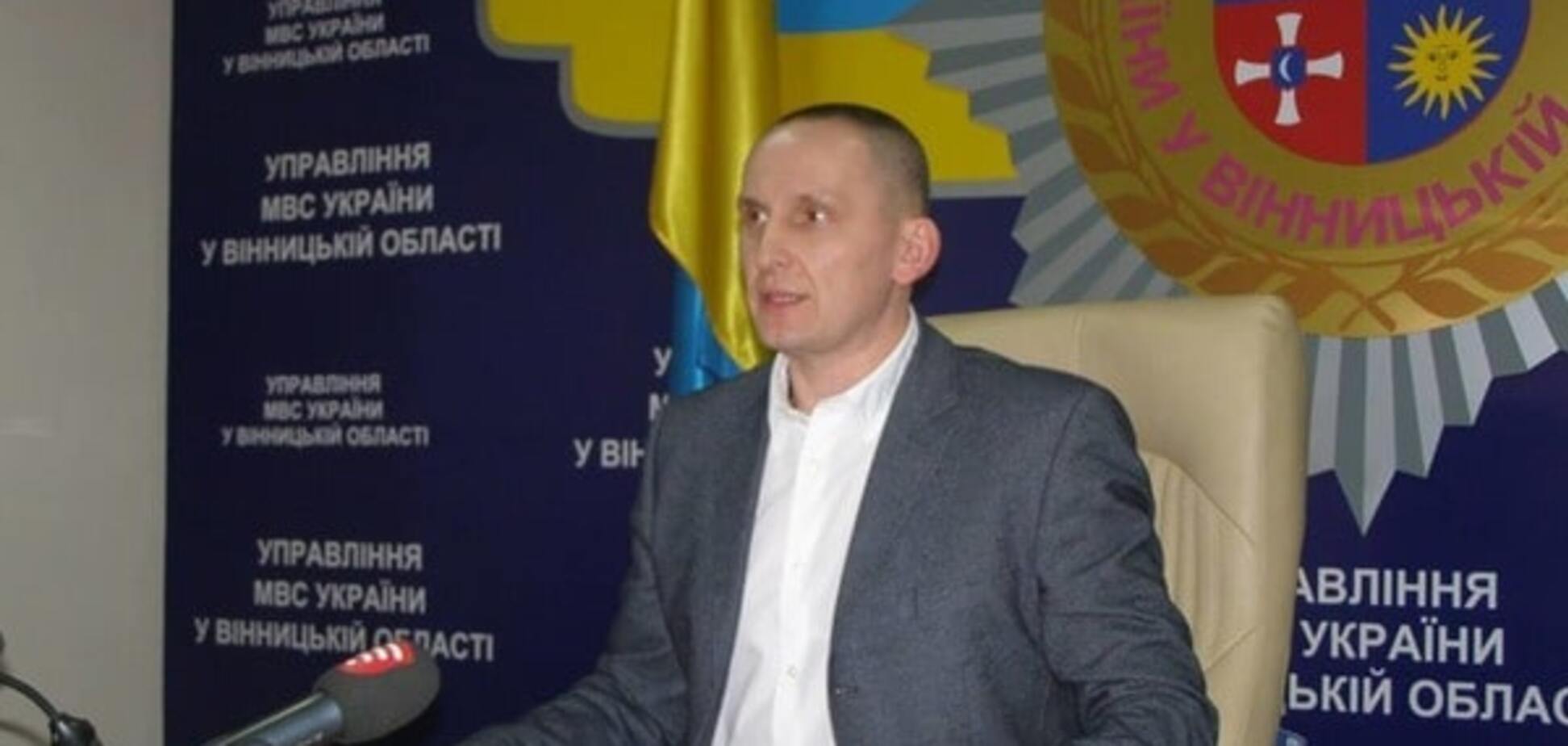 Шеф полиции Винницкой области уволен после 'сепаратистского' скандала