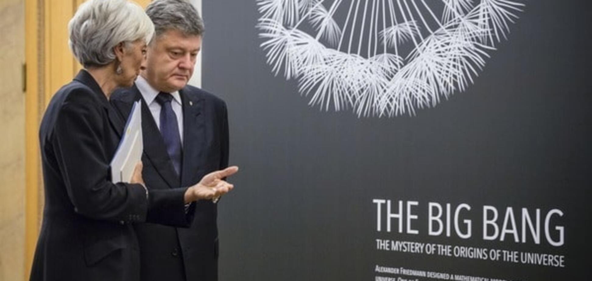 Эксперт назвал главную проблему Украины для МВФ