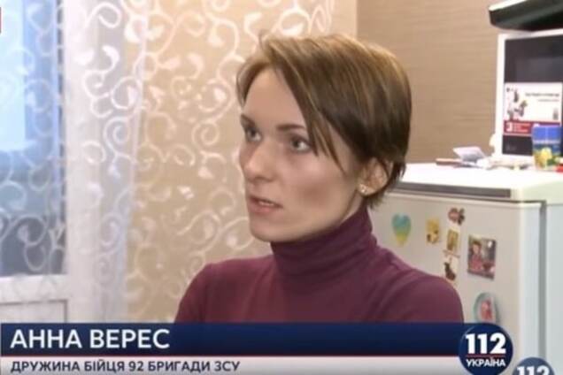 Нападение на семью бойца АТО в Киеве: в полиции сообщили подробности