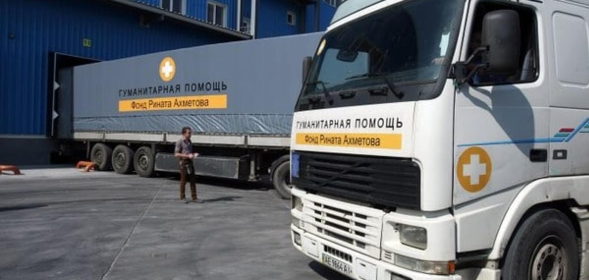 Штаб Ахметова в течение недели доставит 100 фур помощи на Донбасс