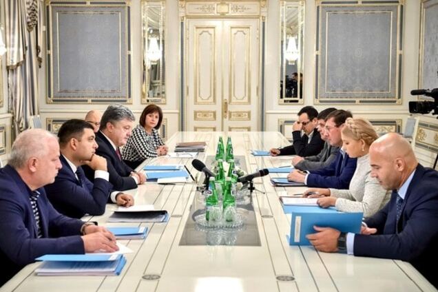 Порошенко обсудит формирование нового Кабмина с лидерами фракций