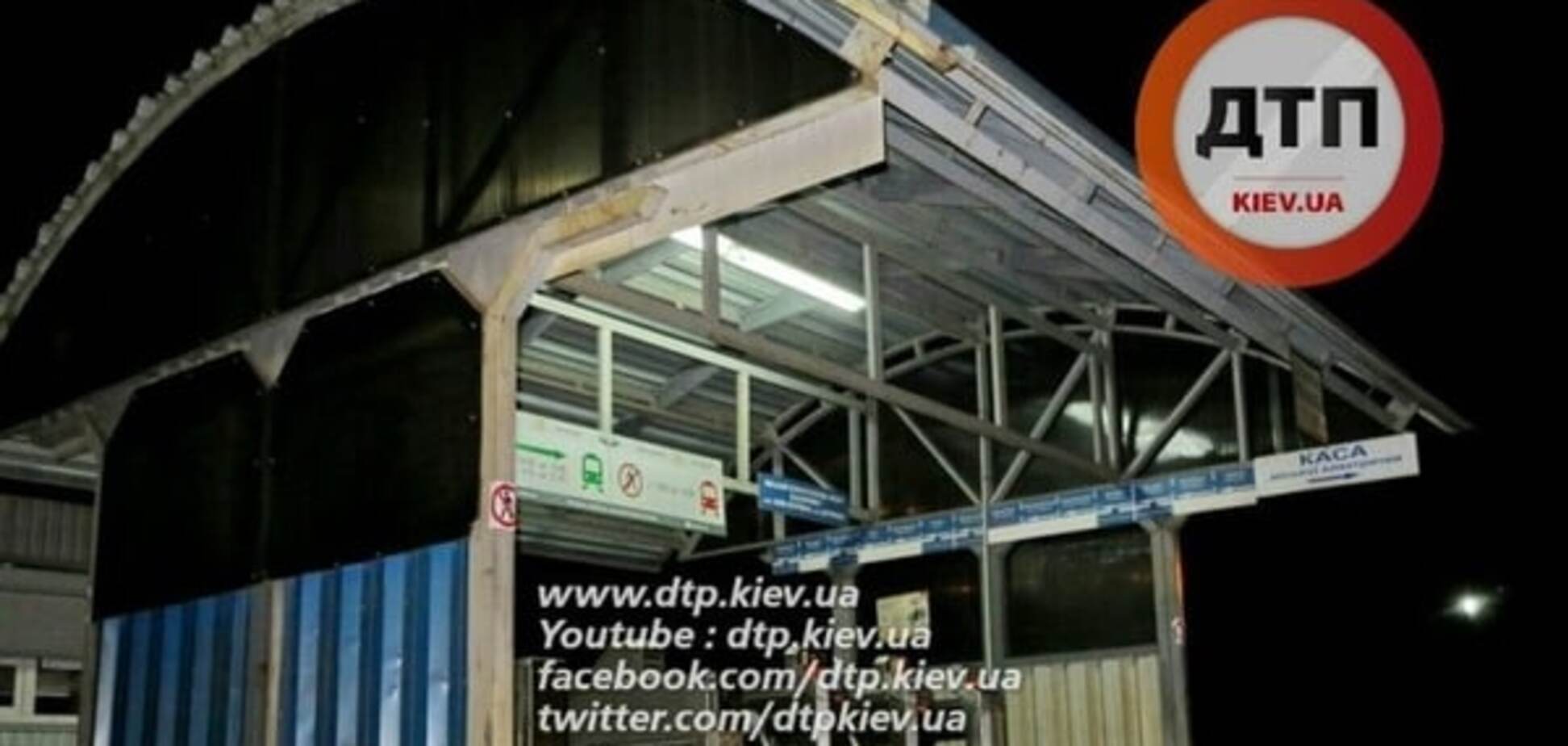 У Києві потяг Hyundai на смерть збив чоловіка