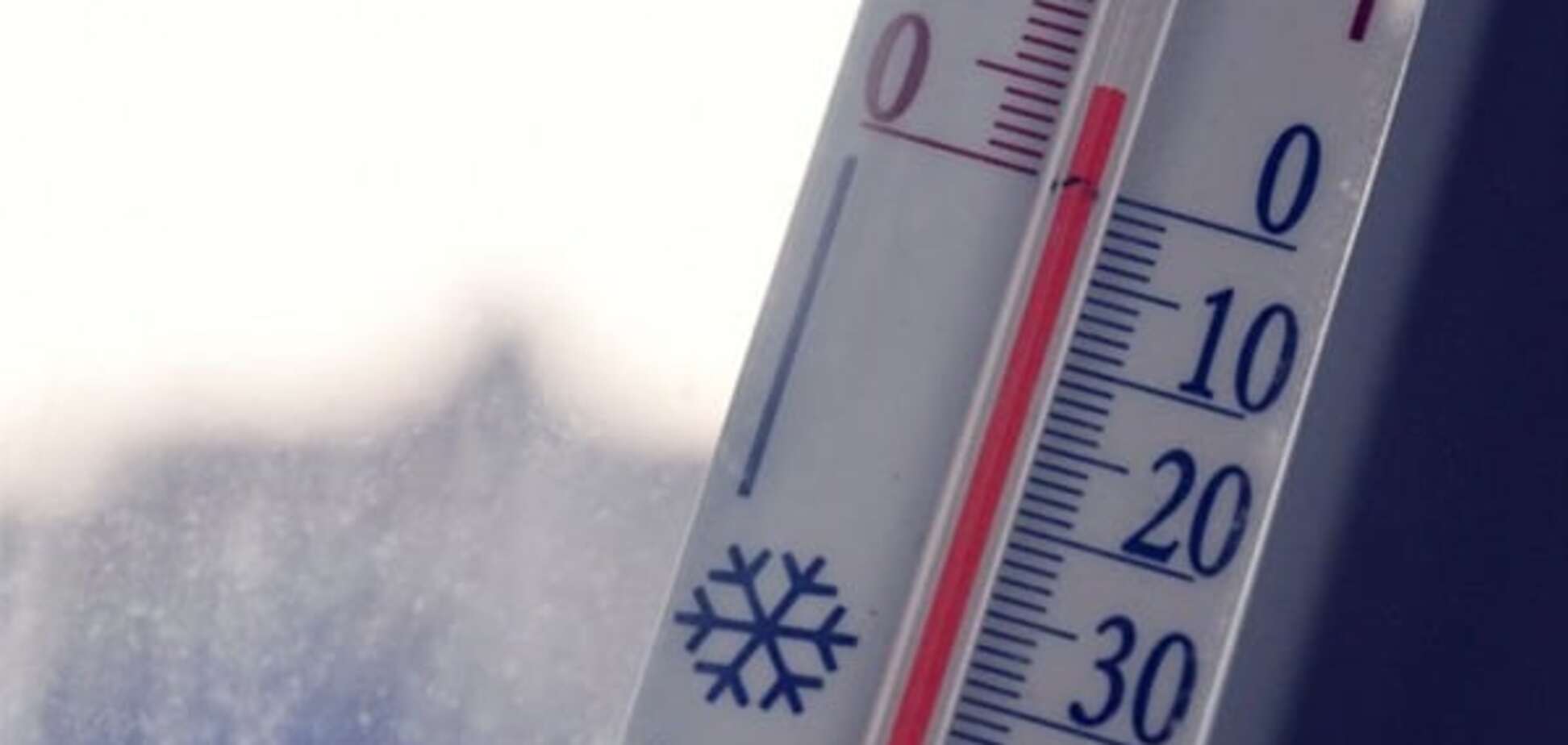 Синоптики розповіли, якою буде погода до кінця березня
