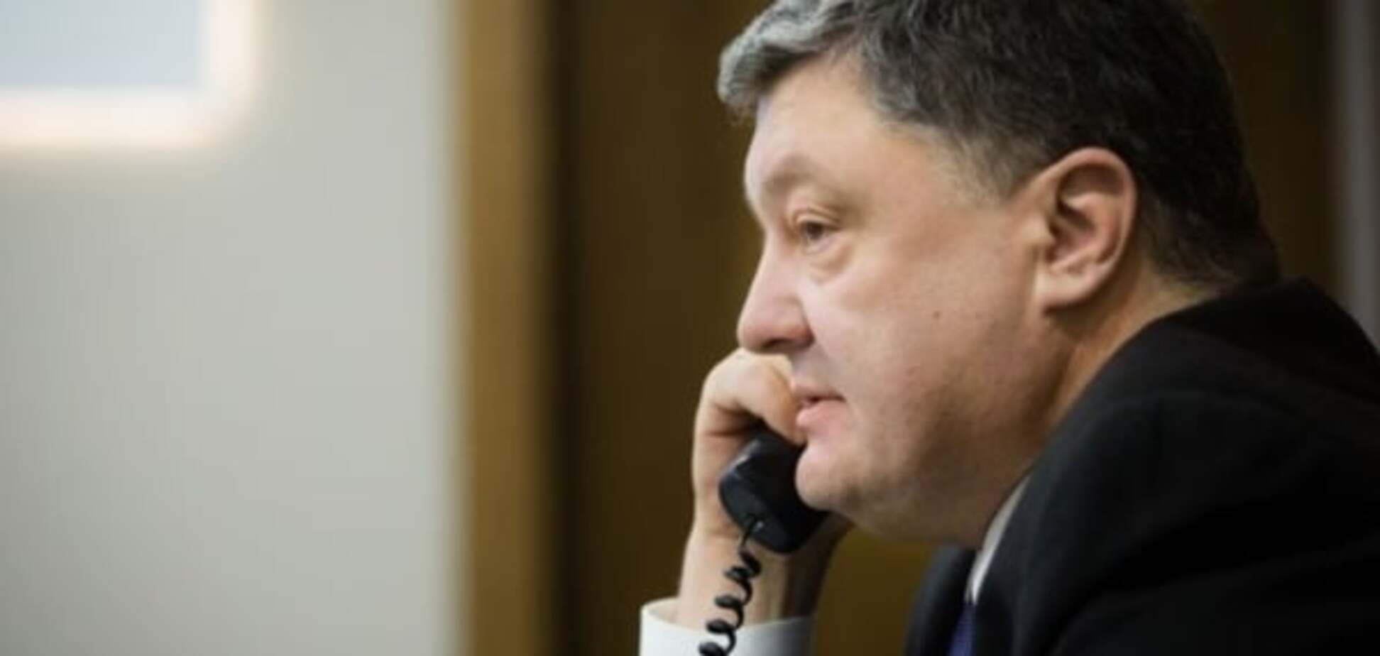 Порошенко пригласил Березюка и Садового обсудить будущего премьера