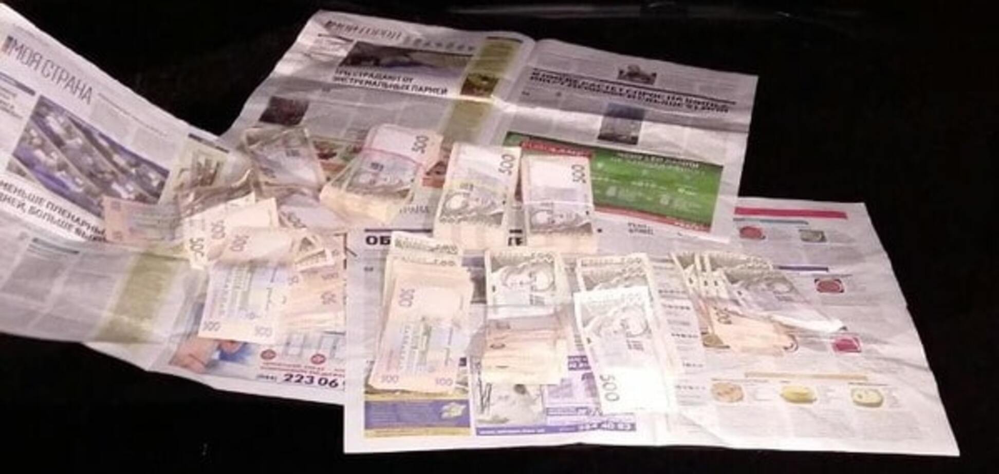 В Киевской области на взятке в 200 тыс. грн поймали главу райгосадминистрации