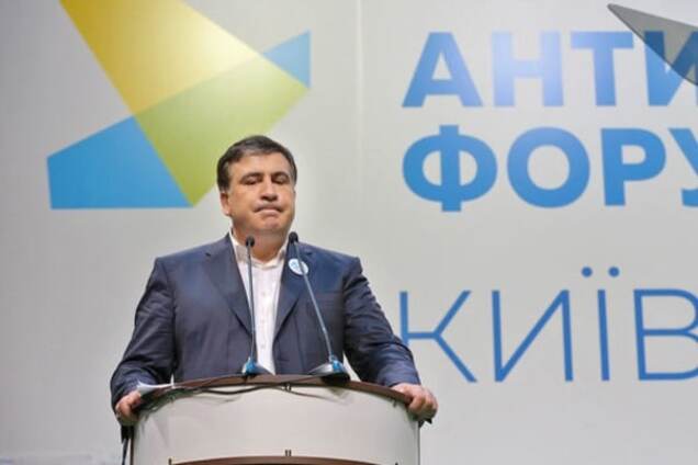 Команда Саакашвили объявила о создании партии под новые выборы