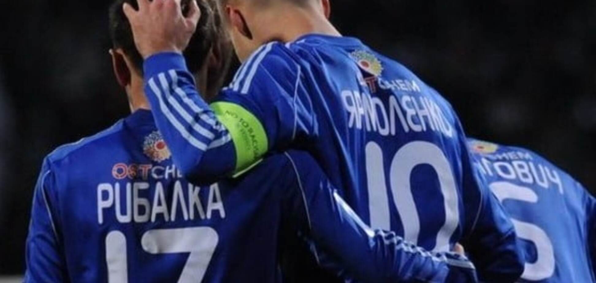 'Боль вернулась': лидер 'Динамо' расстроил болельщиков накануне игры с 'Манчестер Сити'