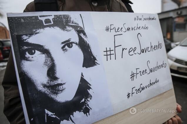 Справа Савченко, як 'ляпас': ЄС підіб'є підсумки своїх відносин з Росією