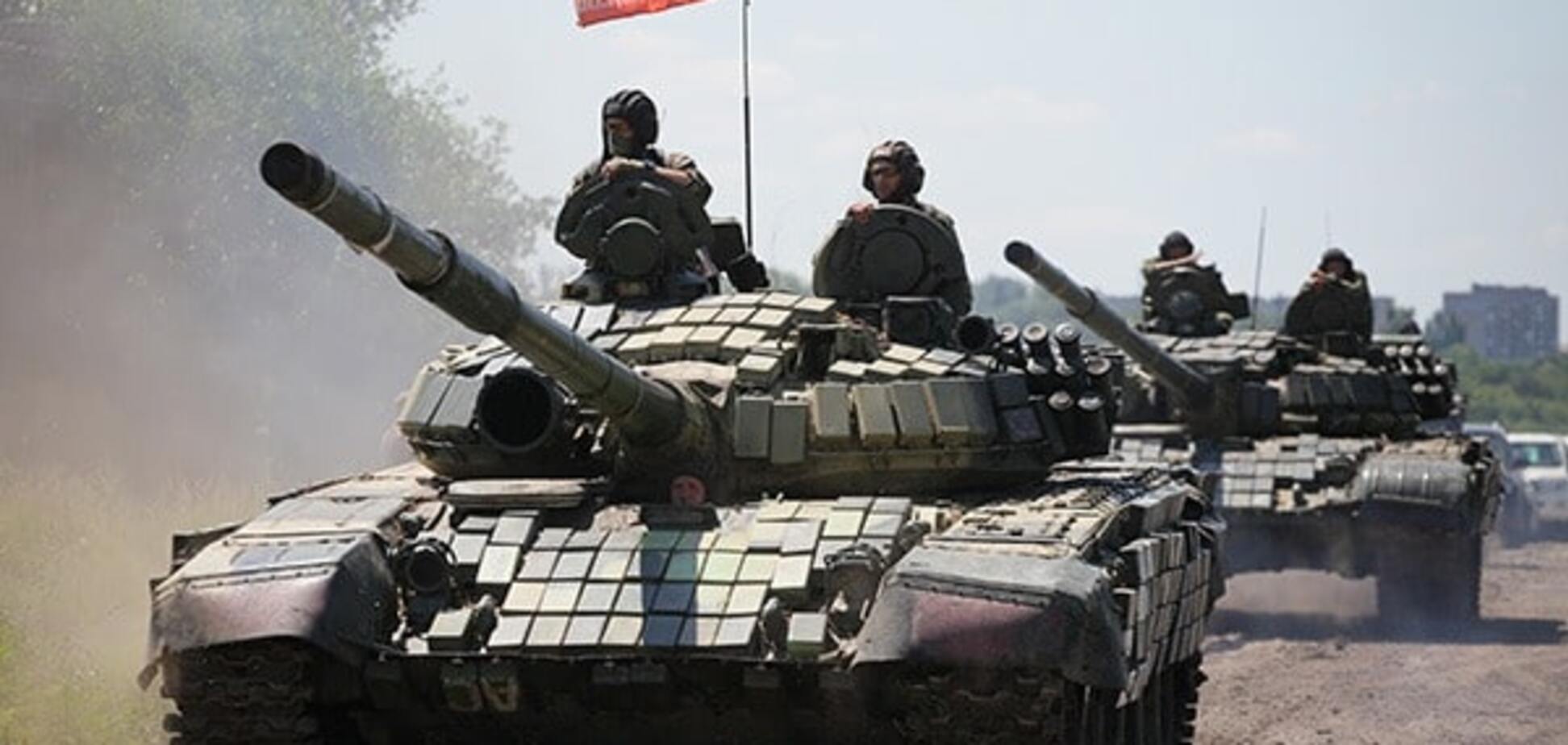 Оккупанты обнаглели: террористы ударили по силам АТО из танка