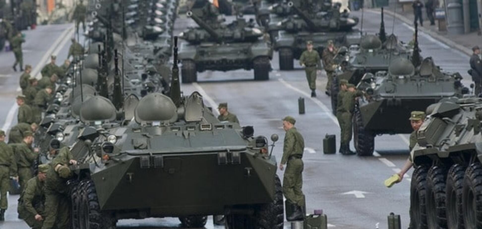 Процесс пошел