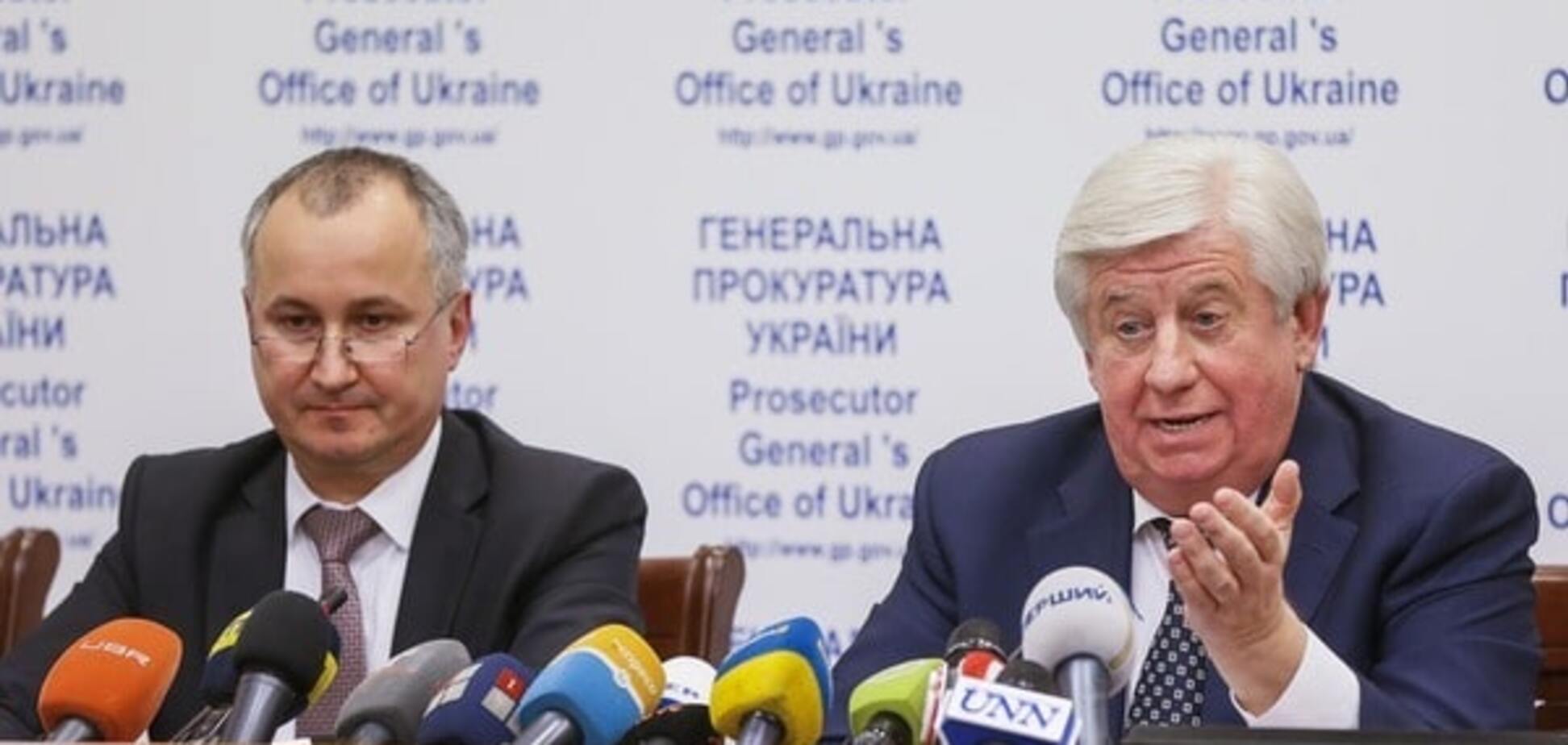 Старая система: в БПП назвали две самые вероятные кандидатуры на должность генпрокурора