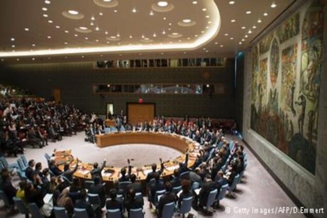 Радбез ООН: Рішення Росії по Сирії - позитивний крок