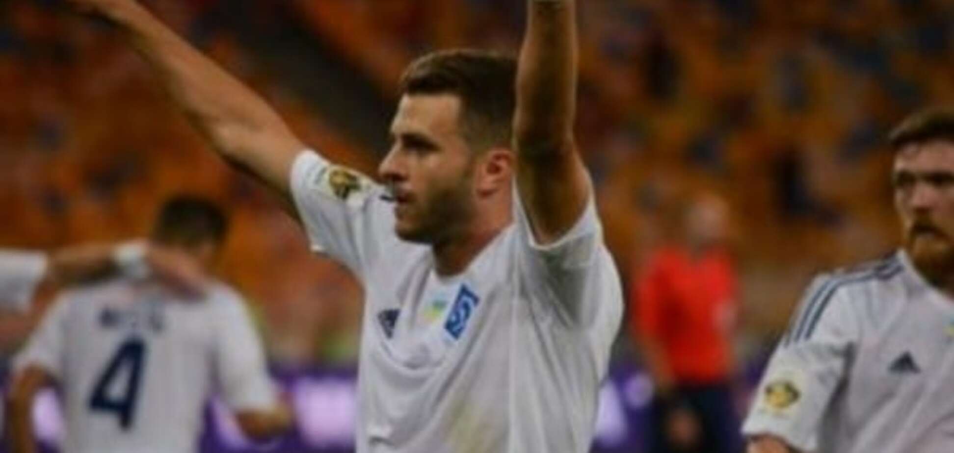 Жуниор Мораес